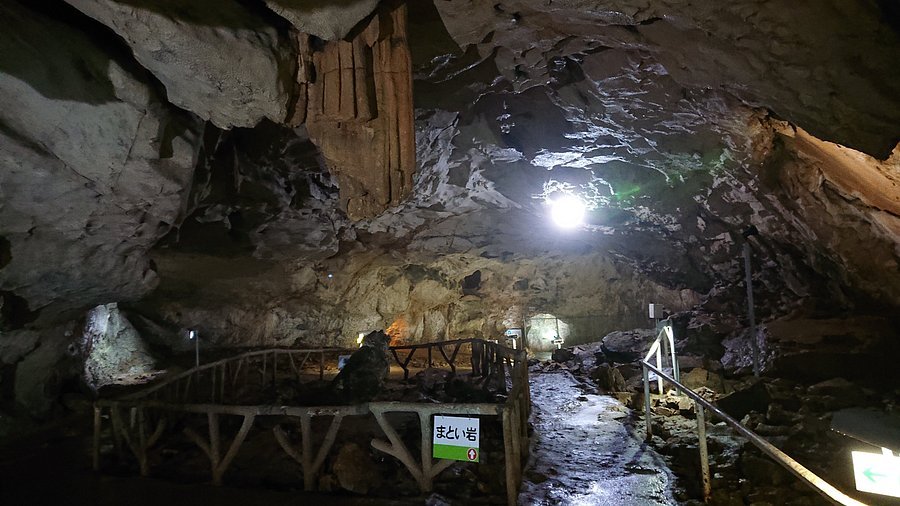 🏞️ 타이쇼 동굴(다이쇼도) 이미지 4